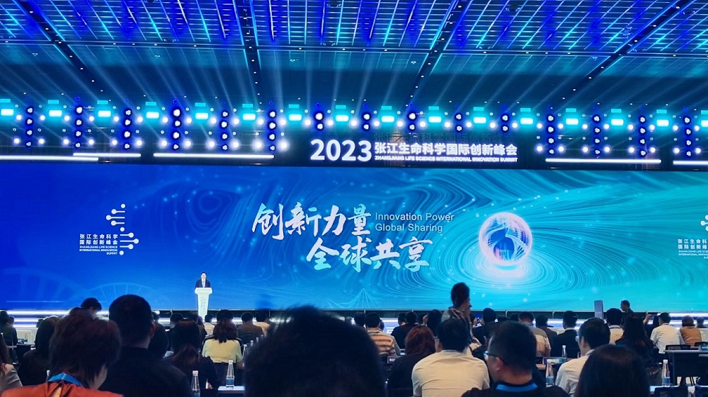1695634342458715.jpg 微信图片_20230925172638.jpg