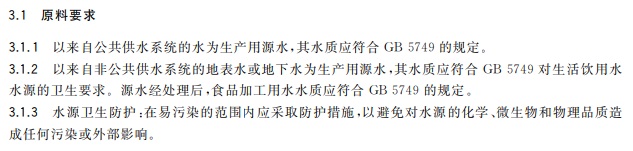 1721272881164207.jpg QQ截图20240718105800.jpg