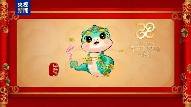 1733126686406472.jpg ae51f3deb48f8c54c9dc25ba615e2bfae1fe7f9a.jpg